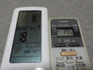 エアコンのリモコン　冷房最低の設定