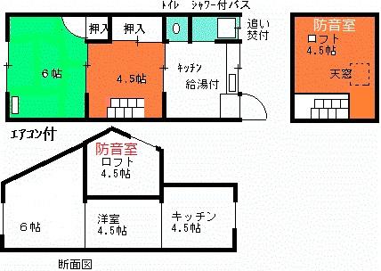 防音ロフト付ハイツ 間取り図